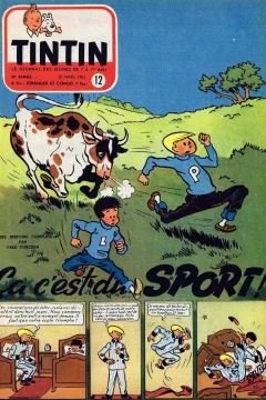 Issue #195312
