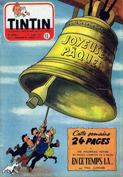 Cover of Volume #195313