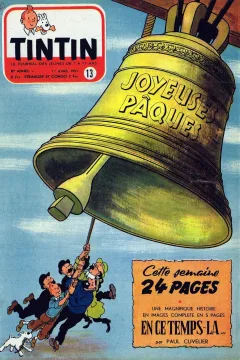 Issue #195313