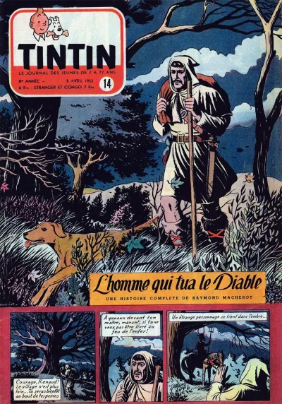 Cover of Volume #195314