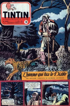 Issue #195314