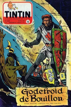 Issue #195319