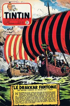 Issue #195321