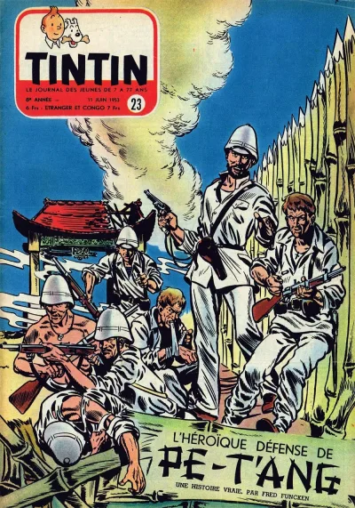 Cover of Volume #195323