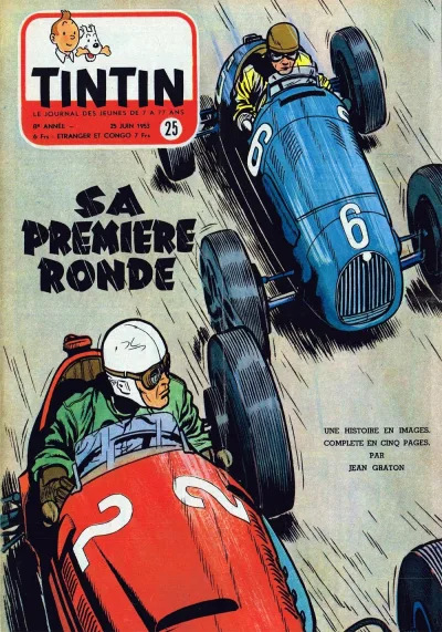 Cover of Volume #195325