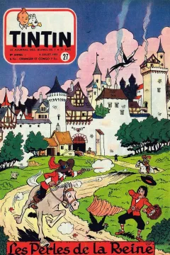 Issue #195327