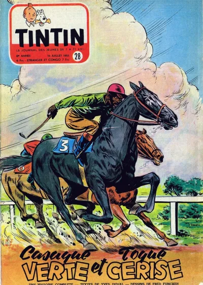 Cover of Volume #195328