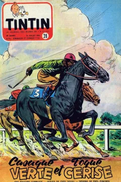 Issue #195328