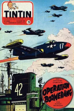 Issue #195329