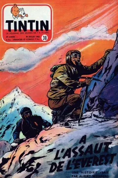 Issue #195330
