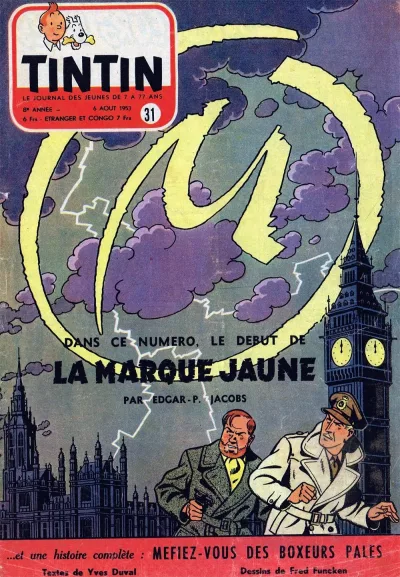 Cover of Volume #195331