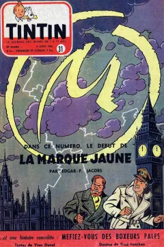 Issue #195331