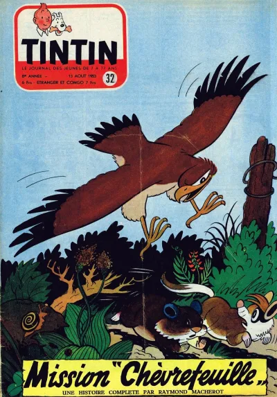 Cover of Volume #195332