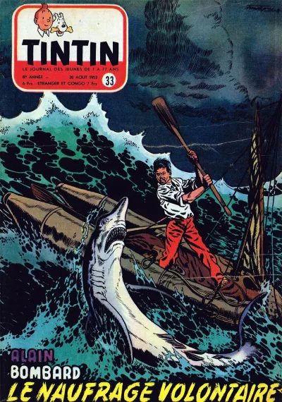 Cover of Volume #195333