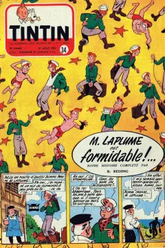 Issue #195334