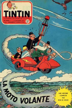 Issue #195337