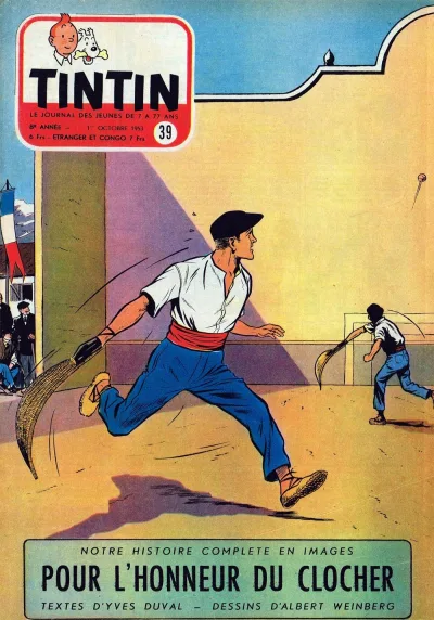 Cover of Volume #195339