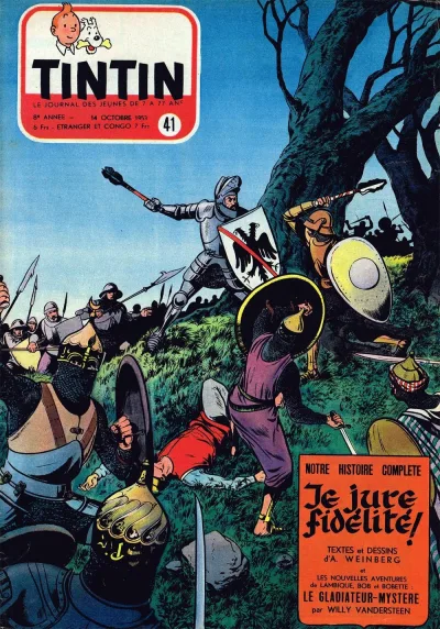 Cover of Volume #195341