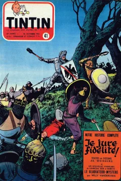 Issue #195341