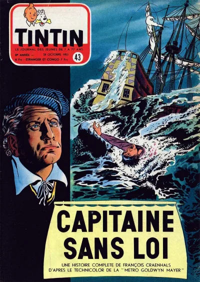 Cover of Volume #195343