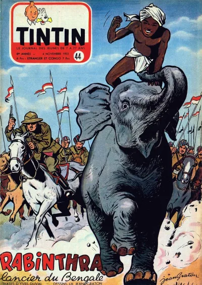 Cover of Volume #195344