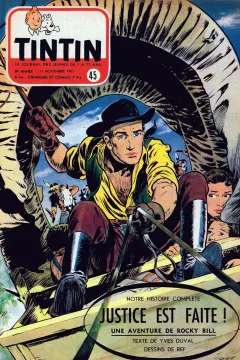 Issue #195345