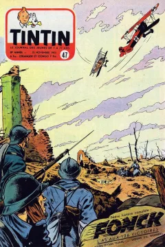 Issue #195347