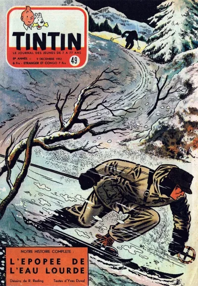 Cover of Volume #195349