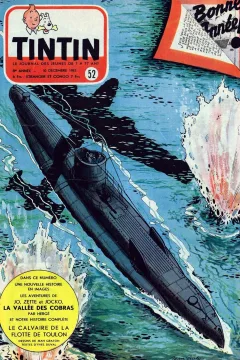Issue #195352