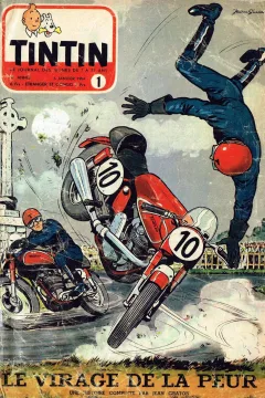 Issue #195401