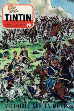 Issue #195402
