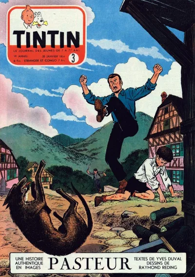 Cover of Volume #195403