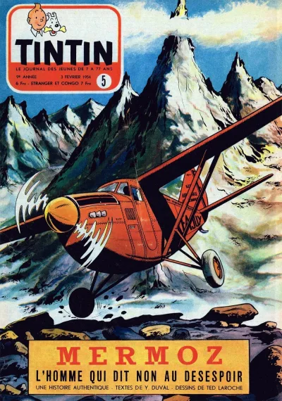 Cover of Volume #195405