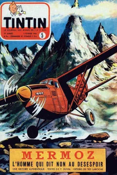 Issue #195405