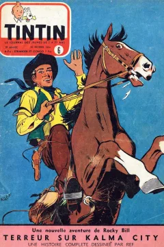 Issue #195406