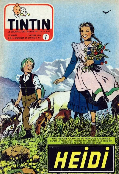 Cover of Volume #195407