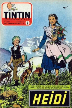 Issue #195407