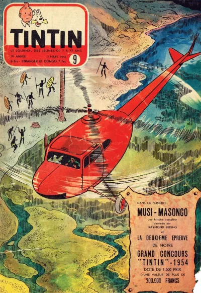 Cover of Volume #195409