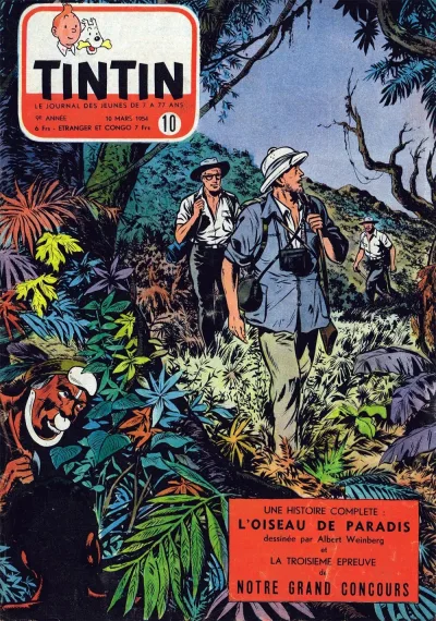 Cover of Volume #195410