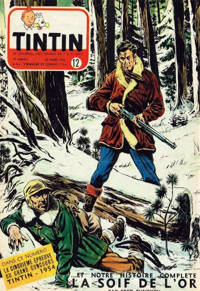Cover of Volume #195412