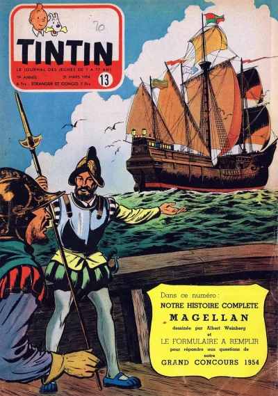 Cover of Volume #195413