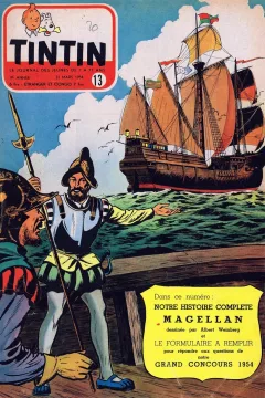 Issue #195413