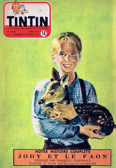 Cover of Volume #195414