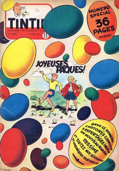 Cover of Volume #195415