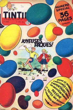 Issue #195415
