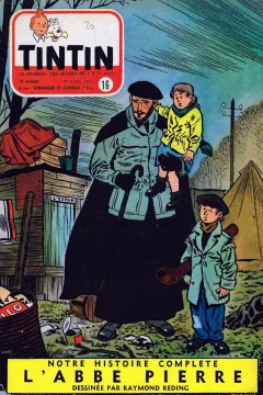 Issue #195416