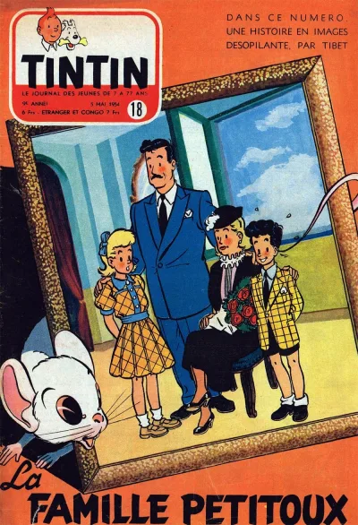 Cover of Volume #195418