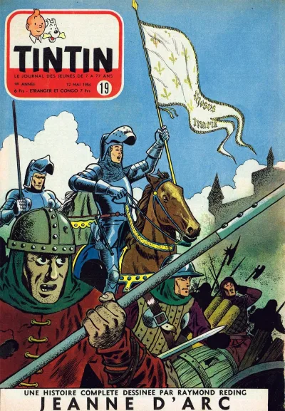 Cover of Volume #195419