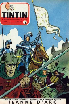 Issue #195419