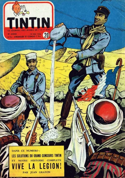 Cover of Volume #195420